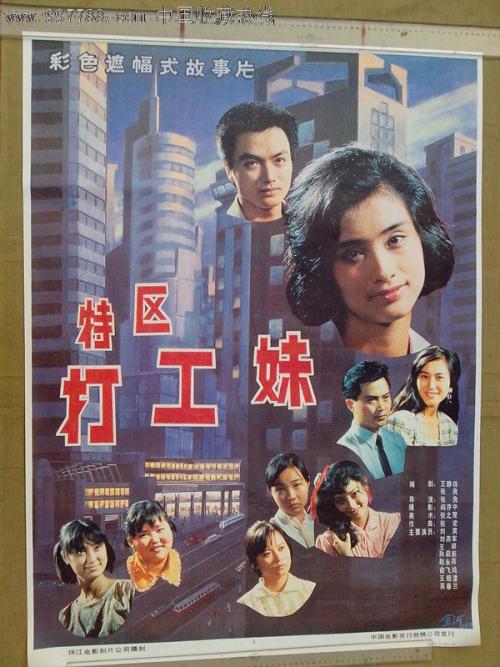 埃默里大学学士证书